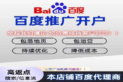 谷歌竞价广告的转化率提升方法及案例分享